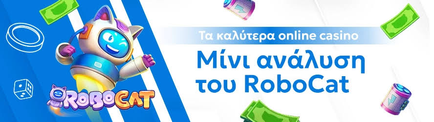Τα Καλύτερα Live Casino για Μοναδικές Εμπειρίες 480469599