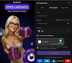 LootRUn Зеркало — актуальный портал для игроков 642646568