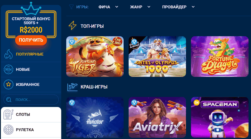 Mostbet Evaluation 2026 - Football Odds, Bonuses & & Live Betting